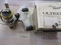 98アルテグラ 2000DH