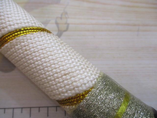 ゴクスペシャル バージョンS 931-80