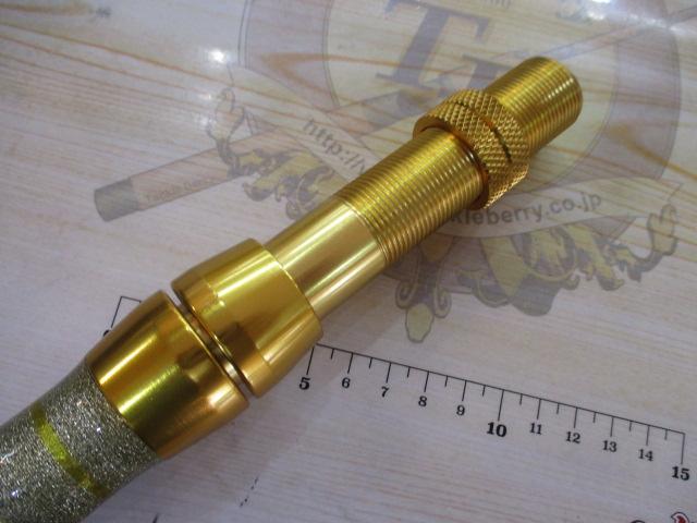 ゴクスペシャル バージョンS 931-80