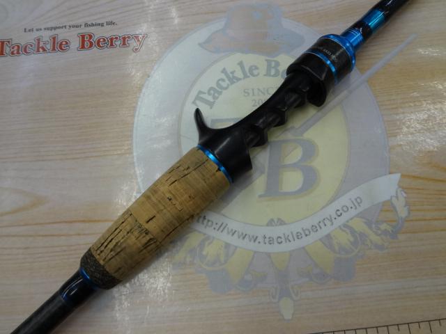 fantasista Deez 610MH MGS ZX