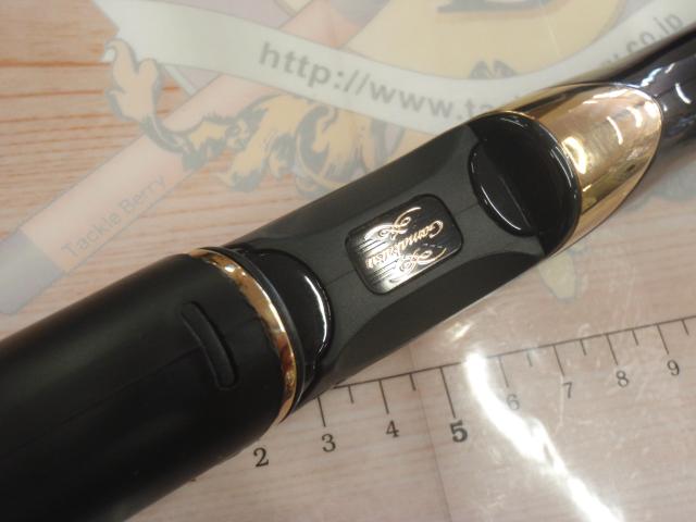 がま磯アルマ 15-53｜＠ベリーネット 日本最大新品中古釣具WEB