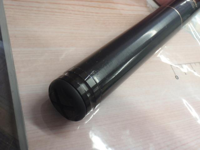 がま磯アルマ 15-53