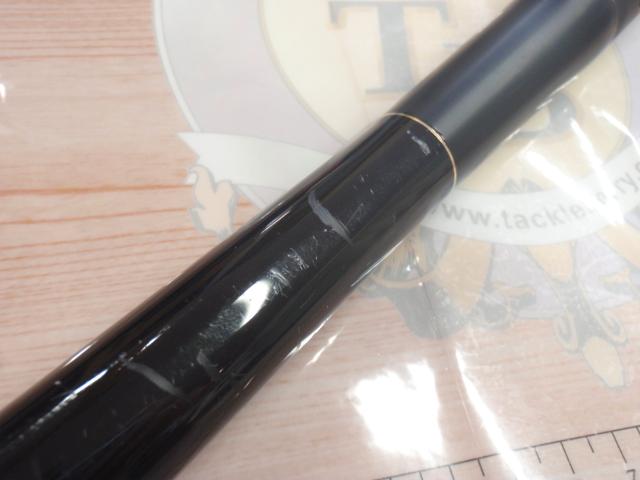 がま磯アルマ 15-53