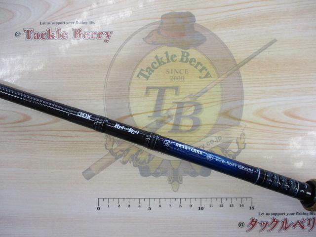 ハートランド HL6101H/XHFB-RR17｜＠ベリーネット 日本最大新品中古