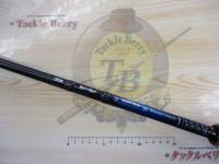 ハートランド HL6101H/XHFB-RR17