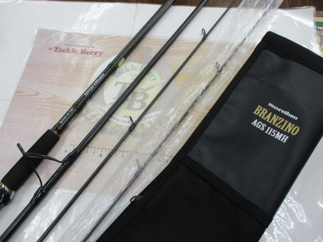良品】DAIWA ダイワ モアザン ブランジーノ AGS 115MH