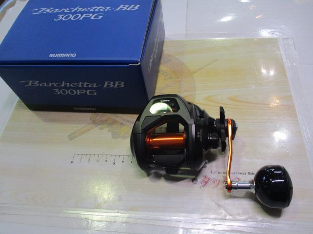 21バルケッタBB 300PG｜＠ベリーネット 日本最大新品中古釣具WEB