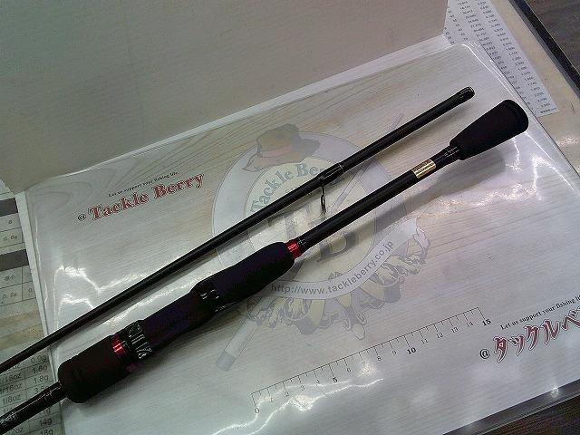 月下美人 76ML-T｜＠ベリーネット 日本最大新品中古釣具WEBショップ