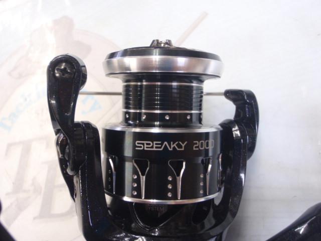 スピーキー 2000HGX