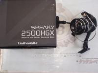 スピーキー 2500HGX