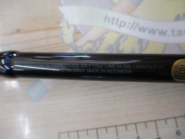 ☆新品未使用品☆ SHIMANO Scorpion 17113R-2 2025年最新】スコーピオン17113r-2の人気アイテム - メルカリ