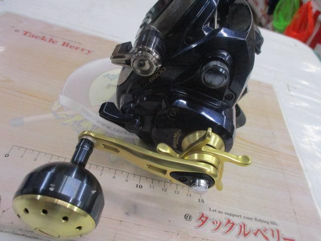 14ビーストマスター 6000