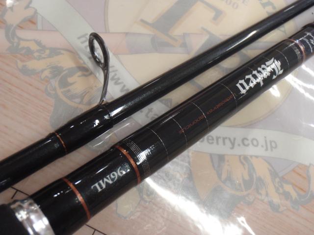 ラテオ　96ml ダイワ(Daiwa) LATEO(ラテオ) 96ML・Q 01474620｜アウトドア用品