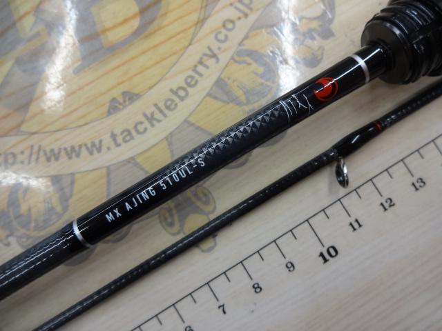 ダイワ　月下美人MXAJING 510UL-S ジャンク ダイワ 月下美人 MX AJING 510UL-S・N (ロッド・釣竿) 価格比較