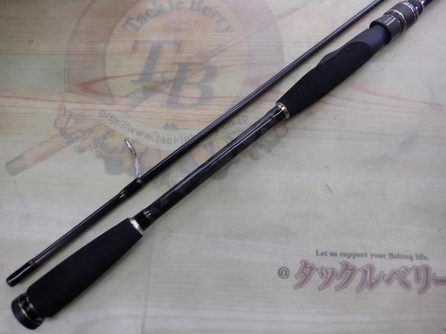 クロスフィールド XRFS-862M