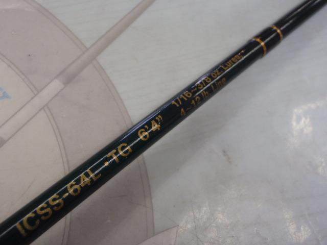 インスパイア ICSS-64L.TG｜＠ベリーネット 日本最大新品中古釣具WEB