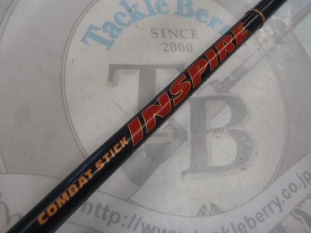 激レア限定非売品Inspire The Aerial ICSS-60UL-TG インスパイア ICSS-60UL.TG｜＠ベリーネット 日本最大新品中古
