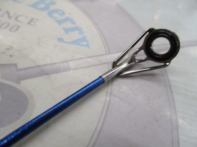 07スピンジョイ(振出)405EX-T