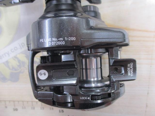 ④ ダイワ　20アドミラA100HX（右ハンドル、新品） ダイワ 20 アドミラ A100XH (右ハンドル) / ベイトリール (送料