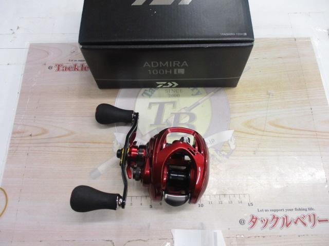19アドミラ 100HL｜＠ベリーネット 日本最大新品中古釣具WEBショップ