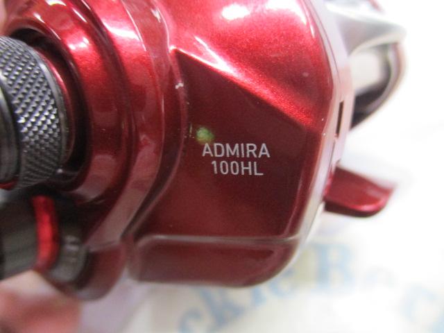 19アドミラ150XHL 日本製 中古品 24アドミラ A 150XHL｜＠ベリーネット 日本最大新品中古釣具WEB