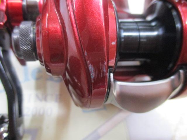 19アドミラ150XHL 日本製 中古品 19アドミラ150XHL 日本製 中古品