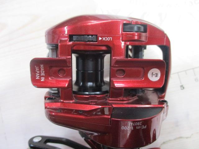 19アドミラ150XHL 日本製 中古品 19アドミラ150XHL 日本製 中古品