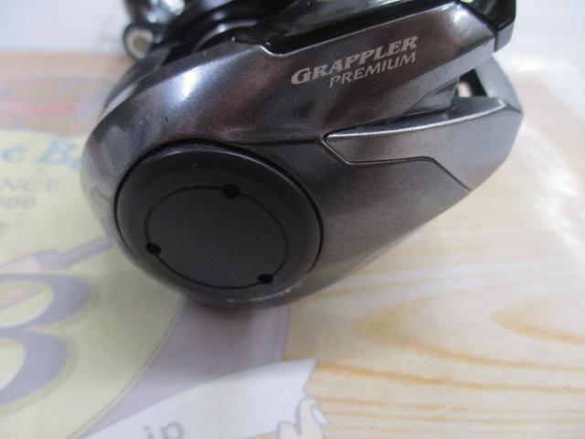 グラップラープレミアム 151XG