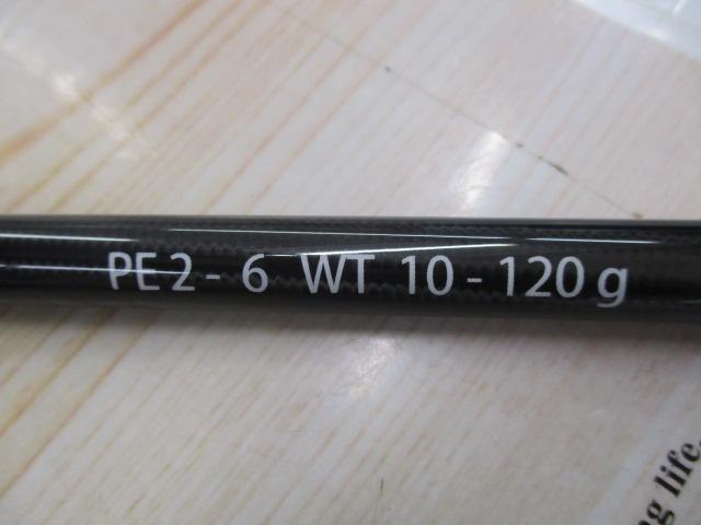 コモド7.5h フィッシュマン(Fishman) ブリスト コモド(BRIST comodo) 7.5H