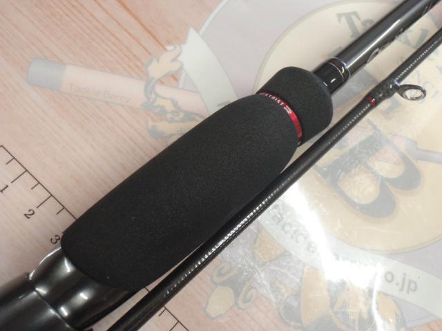 エメラルダスストイストRT 80LML｜＠ベリーネット 日本最大新品