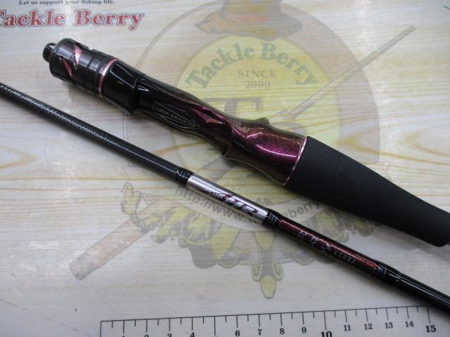 紅牙エア N69XHB-METAL・N