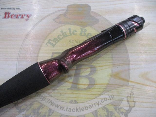 紅牙エア N69XHB-METAL・N