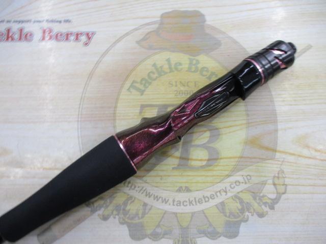 紅牙エア N69XHB-METAL・N