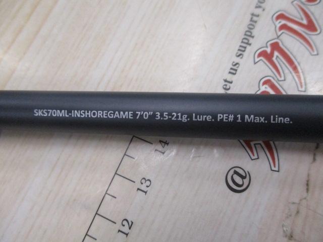 スクアド SKS70ML-INSHOREGAME