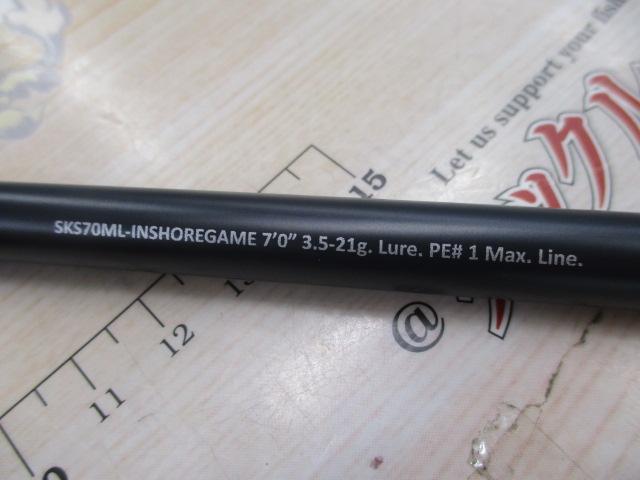 スクアド SKS70ML-INSHOREGAME