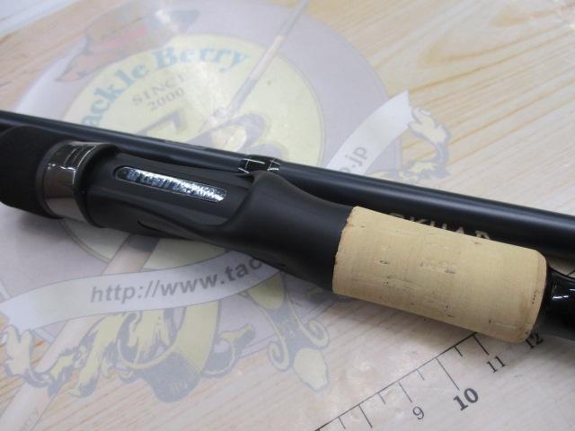 スクアド SKS70ML-INSHOREGAME