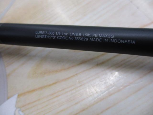 22エクスプライド 170M-G/2