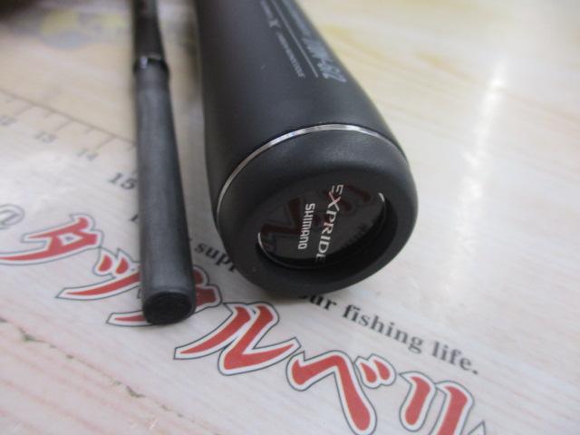 22エクスプライド　170M-G-2 22 エクスプライド 170M-G – フィッシングマックス WEBSHOP
