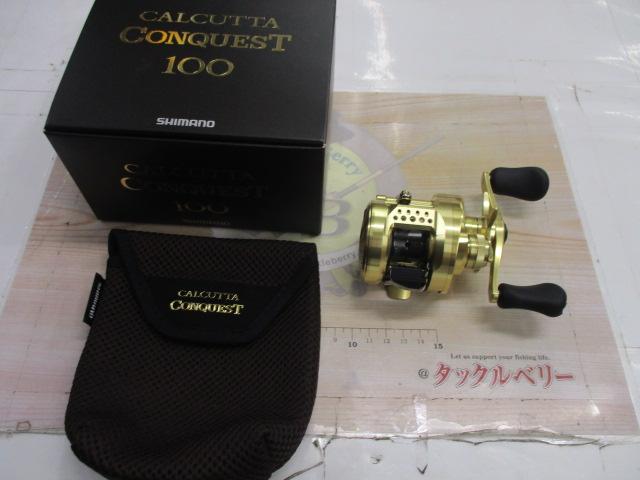 21カルカッタコンクエスト100 シマノ カルカッタ コンクエスト 100 右 (リール) 価格比較