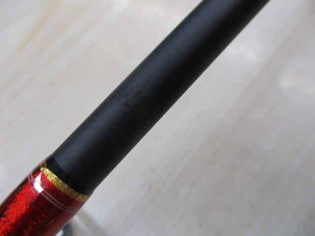 ファンタジスタ FCR-73M REGISTA｜＠ベリーネット 日本最大新品