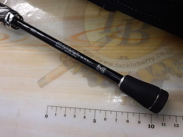 スティーズRC S61L-SV