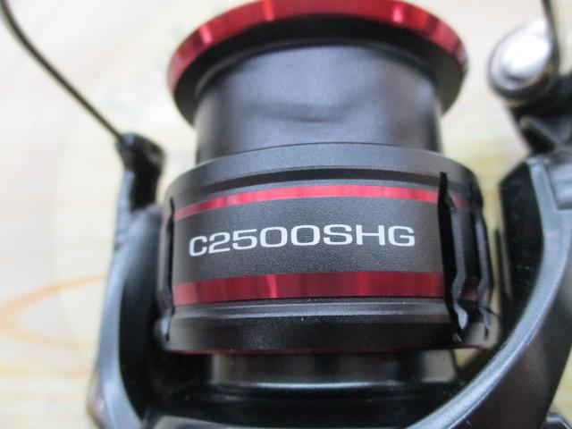 20ヴァンフォード C2500SHG