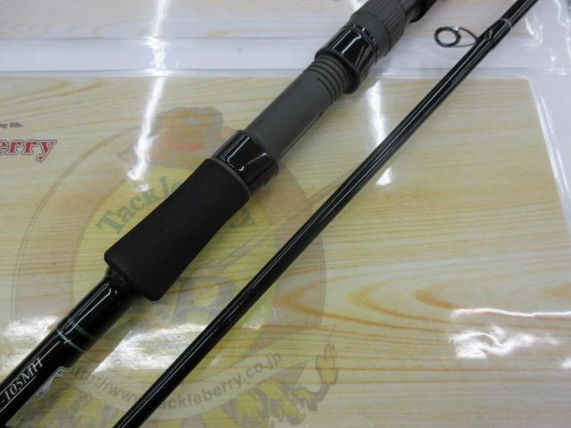アーリー105 ERY-105MH｜＠ベリーネット 日本最大新品中古釣具