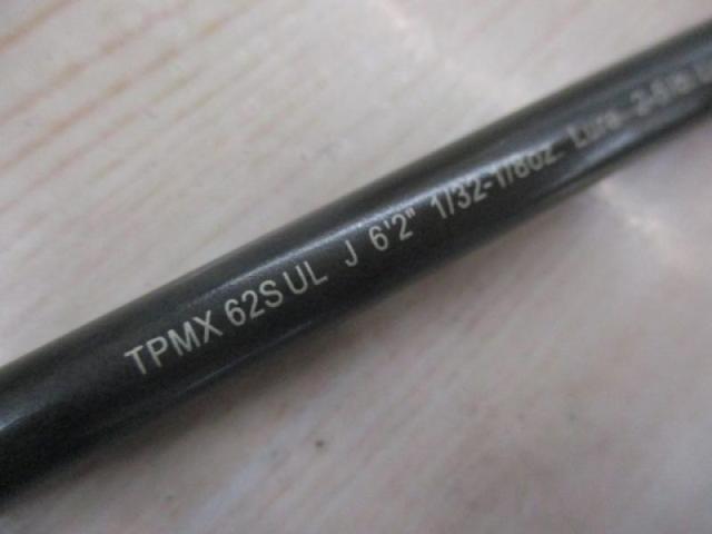 テクナPMX TPMX62SULJ｜＠ベリーネット 日本最大新品中古釣具WEB
