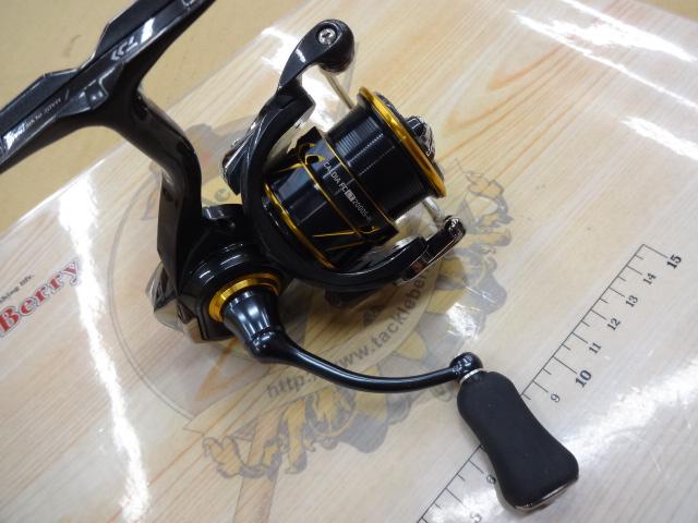 21カルディア FC LT2000S-H