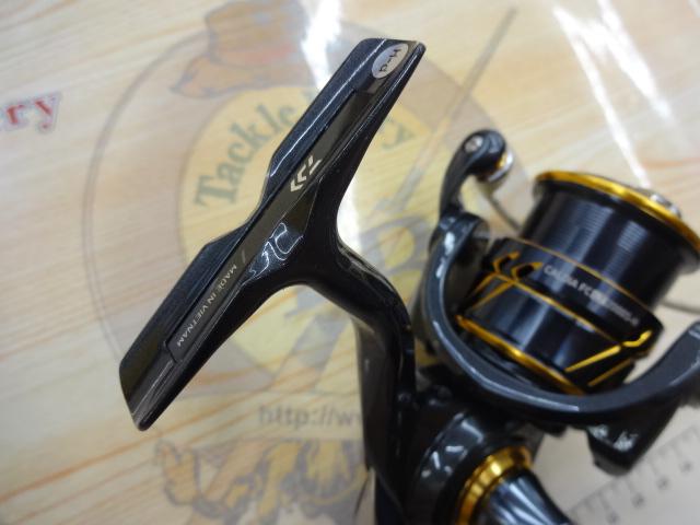 21カルディア FC LT2000S-H