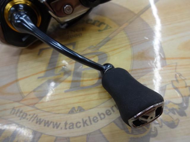 21カルディア FC LT2000S-H