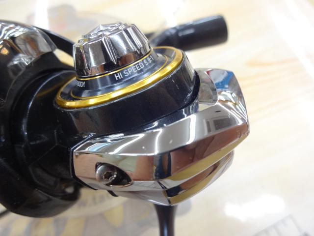 21カルディア FC LT2000S-H