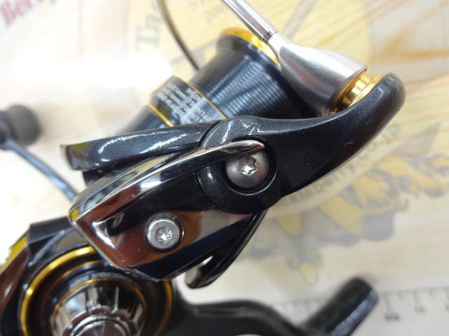 21カルディア FC LT2000S-H