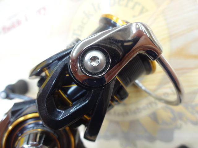 21カルディア FC LT2000S-H